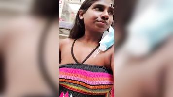 Public